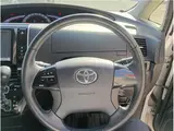 2013 Toyota Estima Aeras Premium Edition, genuine 8-inch navigation system with TV. Pearl Van for sale, Japanese used car export - photo 9 of 66 | GULJI TRADERS