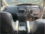2013 Toyota Estima Aeras Premium Edition, genuine 8-inch navigation system with TV. Pearl Van for sale, Japanese used car export - photo 28 of 66 | GULJI TRADERS