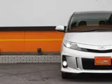 2013 Toyota Estima 3.5 Aeras Leather Package 4WD ★Inspected by third-party organization AIS★ Silver Van for sale, Japanese used car export - photo 21 of 52 | GULJI TRADERS