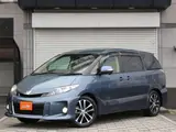 2013 Toyota Estima 2.4 Aeras ★ Inspected by third-party organization AIS ★ Rating: 4 Other Van for sale, Japanese used car export - photo 1 of 46 | GULJI TRADERS