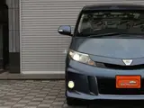 2013 Toyota Estima 2.4 Aeras ★ Inspected by third-party organization AIS ★ Rating: 4 Other Van for sale, Japanese used car export - photo 17 of 46 | GULJI TRADERS