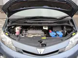 2013 Toyota Estima 2.4 Aeras ★ Inspected by third-party organization AIS ★ Rating: 4 Other Van for sale, Japanese used car export - photo 24 of 46 | GULJI TRADERS
