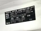 2013 Toyota Estima Aeras Premium Edition Pearl Van for sale, Japanese used car export - photo 2 of 23 | GULJI TRADERS