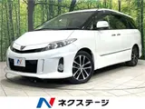 2013 Toyota Estima Aeras Premium Edition Pearl Van for sale, Japanese used car export - photo 4 of 23 | GULJI TRADERS