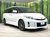 2013 Toyota Estima Aeras Premium Edition Pearl Van for sale, Japanese used car export - photo 23 of 23 | GULJI TRADERS