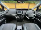 2013 Toyota Estima Aeras Premium ED Navi WPSD Half Leather Pearl Van for sale, Japanese used car export - photo 2 of 28 | GULJI TRADERS