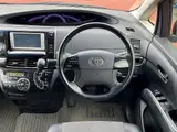 2013 Toyota Estima Aeras Premium ED Navi WPSD Half Leather Pearl Van for sale, Japanese used car export - photo 14 of 28 | GULJI TRADERS