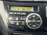 2013 Toyota Estima Aeras Premium ED Navi WPSD Half Leather Pearl Van for sale, Japanese used car export - photo 15 of 28 | GULJI TRADERS