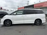 2013 Toyota Estima Aeras Pearl Van for sale, Japanese used car export - photo 19 of 24 | GULJI TRADERS