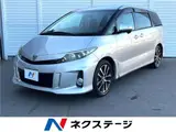 2013 Toyota Estima Aeras Silver Van for sale, Japanese used car export - photo 4 of 30 | GULJI TRADERS
