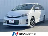 2013 Toyota Estima Aeras Premium Edition Pearl Van for sale, Japanese used car export - photo 4 of 30 | GULJI TRADERS