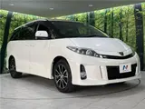 2013 Toyota Estima Aeras Pearl Van for sale, Japanese used car export - photo 9 of 30 | GULJI TRADERS
