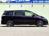 2013 Toyota Estima 2.4 Aeras Leather Package Red Van for sale, Japanese used car export - photo 15 of 80 | GULJI TRADERS