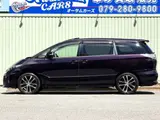 2013 Toyota Estima 2.4 Aeras Leather Package Red Van for sale, Japanese used car export - photo 17 of 80 | GULJI TRADERS