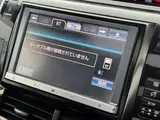 2013 Toyota Estima 2.4 Aeras Leather Package Red Van for sale, Japanese used car export - photo 43 of 80 | GULJI TRADERS
