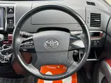 2013 Toyota Estima 2.4 Aeras Leather Package Red Van for sale, Japanese used car export - photo 48 of 80 | GULJI TRADERS