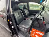 2013 Toyota Estima 2.4 Aeras Leather Package Red Van for sale, Japanese used car export - photo 62 of 80 | GULJI TRADERS