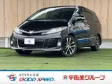 2013 Toyota Estima Aeras Premium Edition Black Van for sale, Japanese used car export - photo 1 of 20 | GULJI TRADERS