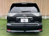 2013 Toyota Estima Aeras Premium Edition Black Van for sale, Japanese used car export - photo 16 of 20 | GULJI TRADERS