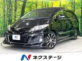 2013 Toyota Estima Aeras Premium Edition Black Van for sale, Japanese used car export - photo 4 of 30 | GULJI TRADERS