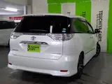 2013 Toyota Estima Aeras Premium Edition Pearl Van for sale, Japanese used car export - photo 2 of 20 | GULJI TRADERS