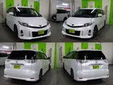 2013 Toyota Estima Aeras Premium Edition Pearl Van for sale, Japanese used car export - photo 4 of 20 | GULJI TRADERS