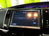 2013 Toyota Estima Aeras Premium Edition Pearl Van for sale, Japanese used car export - photo 20 of 20 | GULJI TRADERS