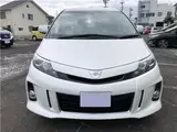 2013 Toyota Estima Aeras Premium Edition Pearl Van for sale, Japanese used car export - photo 1 of 52 | GULJI TRADERS