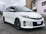 2013 Toyota Estima Aeras Premium Edition Pearl Van for sale, Japanese used car export - photo 6 of 52 | GULJI TRADERS