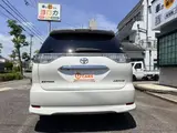 2013 Toyota Estima Aeras Premium Edition Pearl Van for sale, Japanese used car export - photo 7 of 45 | GULJI TRADERS