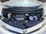 2013 Toyota Estima Aeras Premium Edition Pearl Van for sale, Japanese used car export - photo 37 of 45 | GULJI TRADERS
