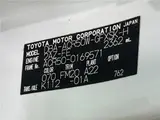 2013 Toyota Estima Aeras Premium Edition Pearl Van for sale, Japanese used car export - photo 2 of 30 | GULJI TRADERS