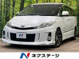 2013 Toyota Estima Aeras Premium Edition Pearl Van for sale, Japanese used car export - photo 4 of 30 | GULJI TRADERS