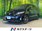 2013 Toyota Estima Aeras Premium Edition Black Van for sale, Japanese used car export - photo 4 of 30 | GULJI TRADERS