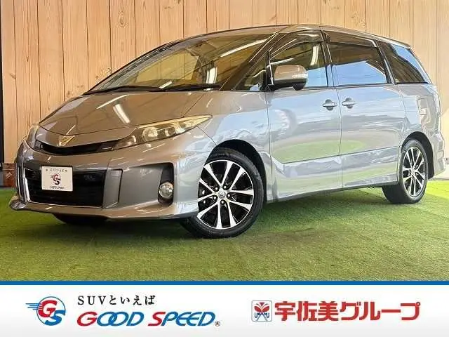 2013 Toyota Estima AERAS - photo 1 2013 Toyota Estima AERAS Other Van for sale, Japanese used car export - photo 1 of 20 | GULJI TRADERS