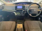 2013 Toyota Estima AERAS Other Van for sale, Japanese used car export - photo 2 of 20 | GULJI TRADERS