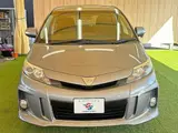 2013 Toyota Estima AERAS Other Van for sale, Japanese used car export - photo 15 of 20 | GULJI TRADERS