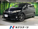2013 Toyota Estima Sedan for sale, Japanese used car export - photo 4 of 30 | GULJI TRADERS