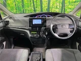 2013 Toyota Estima Sedan for sale, Japanese used car export - photo 19 of 30 | GULJI TRADERS