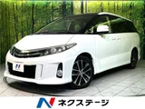 2013 Toyota Estima Sedan for sale, Japanese used car export - photo 4 of 30 | GULJI TRADERS