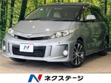 2013 Toyota Estima Sedan for sale, Japanese used car export - photo 4 of 30 | GULJI TRADERS
