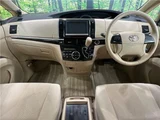2013 Toyota Estima Sedan for sale, Japanese used car export - photo 25 of 30 | GULJI TRADERS