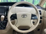 2013 Toyota Estima Sedan for sale, Japanese used car export - photo 26 of 30 | GULJI TRADERS