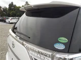 2013 Toyota Estima Sedan for sale, Japanese used car export - photo 43 of 50 | GULJI TRADERS