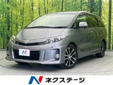 2013 Toyota Estima Sedan for sale, Japanese used car export - photo 4 of 30 | GULJI TRADERS