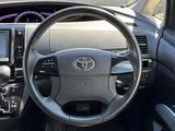 2013 Toyota Estima 2.4 Sedan for sale, Japanese used car export - photo 32 of 38 | GULJI TRADERS