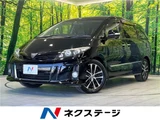 2013 Toyota Estima Sedan for sale, Japanese used car export - photo 4 of 30 | GULJI TRADERS