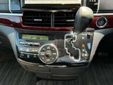 2013 Toyota Estima 2.4 Sedan for sale, Japanese used car export - photo 6 of 27 | GULJI TRADERS