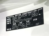 2013 Toyota Estima Sedan for sale, Japanese used car export - photo 2 of 30 | GULJI TRADERS