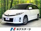 2013 Toyota Estima Sedan for sale, Japanese used car export - photo 4 of 30 | GULJI TRADERS